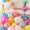 Набор для украшения воздушными шарами для свадьбы и помолвки для гостиной, спальни невесты, оформления прохода и украшения нового дома