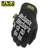 Тактические перчатки Mechanix Wear с закрытыми пальцами