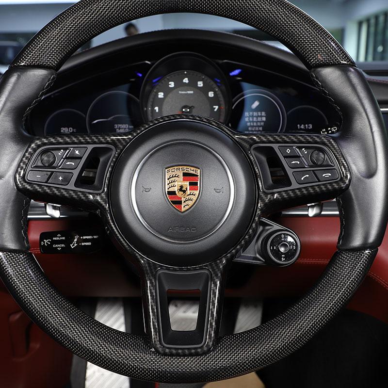 Для Porsche Cayenne 2015- ABS Матовый черный/Углеродное волокно/Красный Рамка рулевого колеса автомобиля Накладка Наклейка Авто