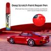 12ml Car Scratch Car Repair Liquid Pen Paint Scratch Premium Deep Repair Car