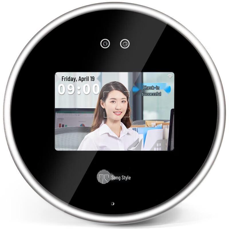 GEPAD M6 Facial Recognition Time Clock