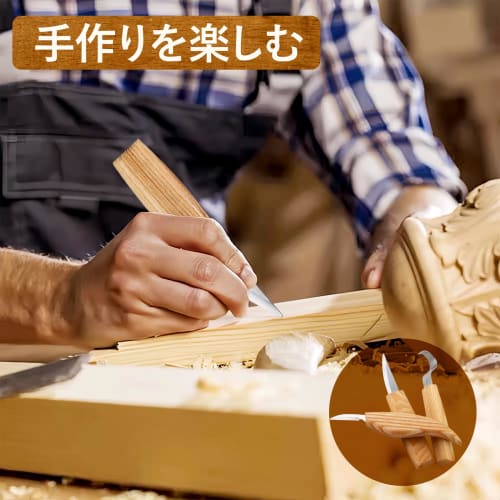 Kasanidika Wood Carving Kit (3-Piece Set) with Hook Knife, Carving Tools, Wood Handle, Stainless Steel, Paper Box, Portable, Fine Cutting, for Persona