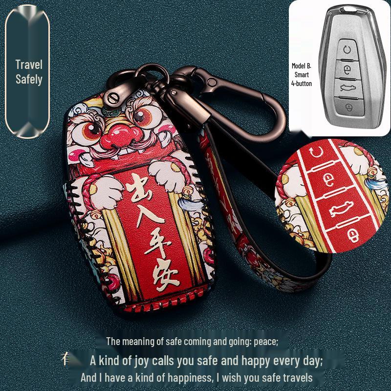 Compatible Key Cover Set for Geely Emgrand, Boyue, Bin Yue, Vision X6/X3, Binrui, and Xingyue Cars