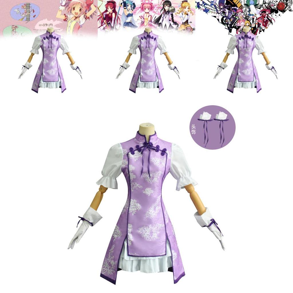 Косплей-костюм Акеми Хомуры из Puella Magi Madoka Magica в традиционном китайском стиле для аниме-конвенций
