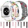 Силиконовый ремешок ко Дню святого Валентина для Apple Watch Band 49мм 45мм 44мм 42мм 46мм 41мм 40мм Подарочный браслет iWatch Ultra 10 9 8 7 6 5 SE