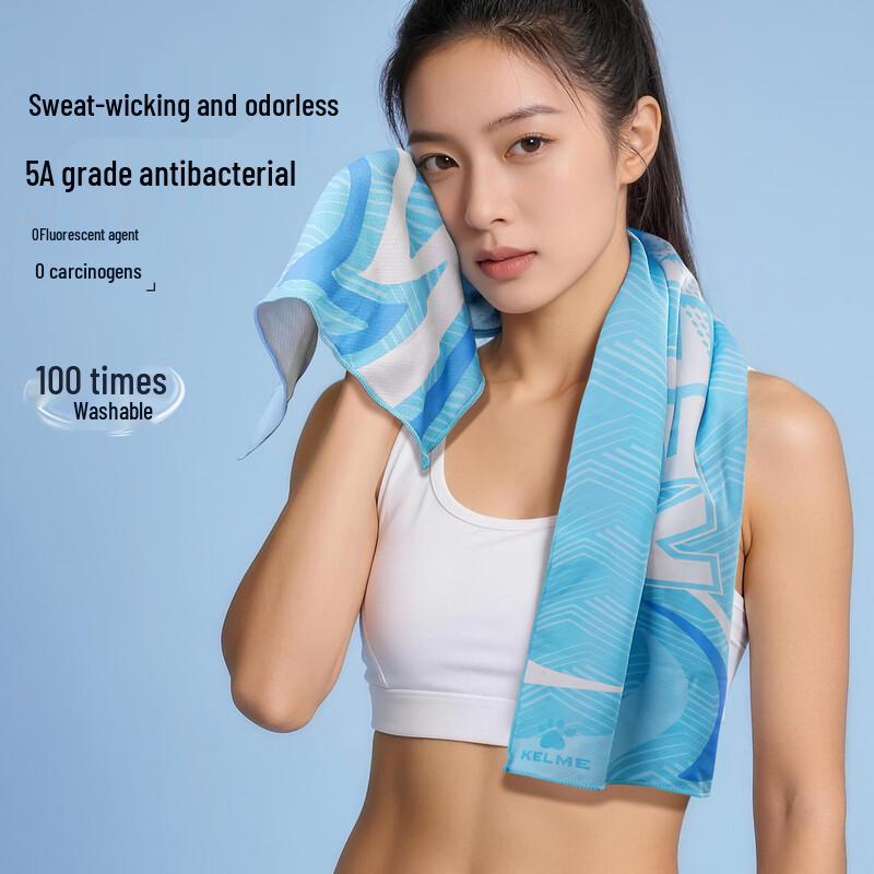 Охлаждающее спортивное полотенце KELME