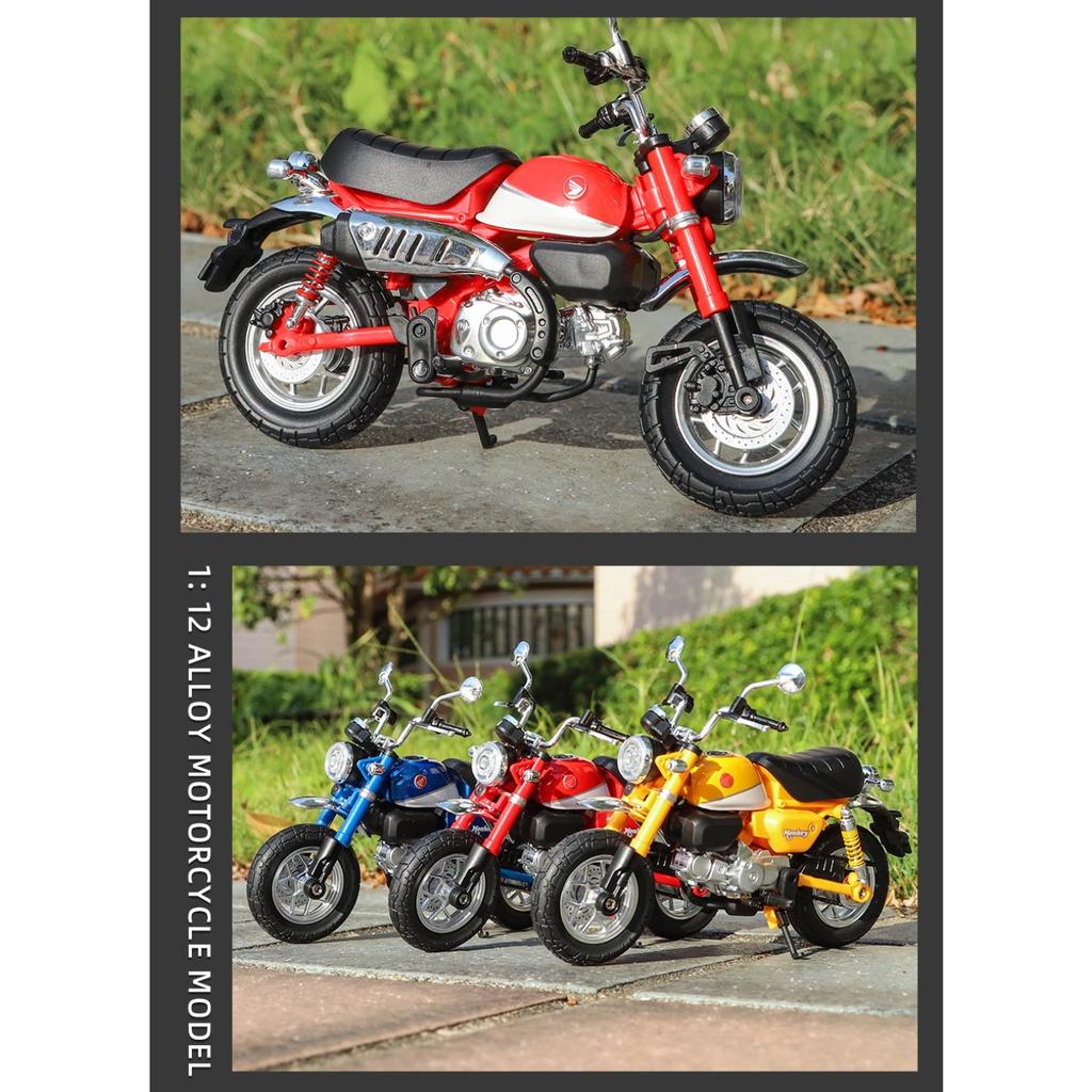1/12 Honda Monkey игрушечный мотоцикл литой металлической модели супер спортивная миниатюрная коллекция звук и свет подарок для мальчиков