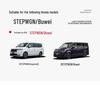 Накладки на зеркала заднего вида из углеродного волокна для Honda STEPWGN RP8 - Защита от царапин