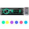 Автомобильный MP3-плеер с двойным USB, Bluetooth, автомобильный комплект громкой связи для телефона, MP3-плеер, радио 5008