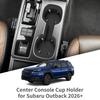 Левый привод для Subaru Outback Центральная консоль Держатель для стакана Силиконовый кейс-поддон для хранения напитков Аксессуары для интерьера автомобиля