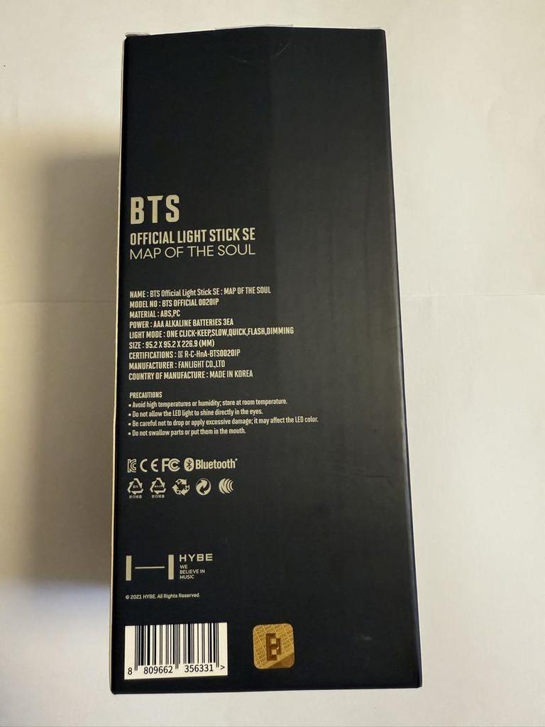 [Б/У] BTS ЛАЙТСТИК вер.4 AmiBomb