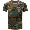 Mens Military Tactical Camouflage Camo T-Shirt Army Combat Summer Muscle Tee Top