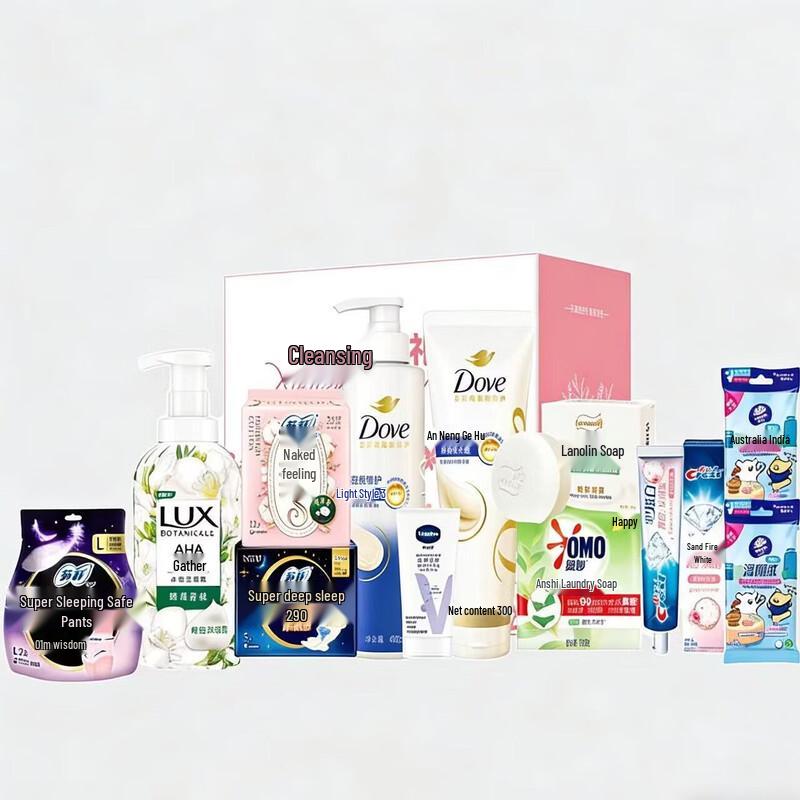 Dove Wash & Care Essentials Gift Set
