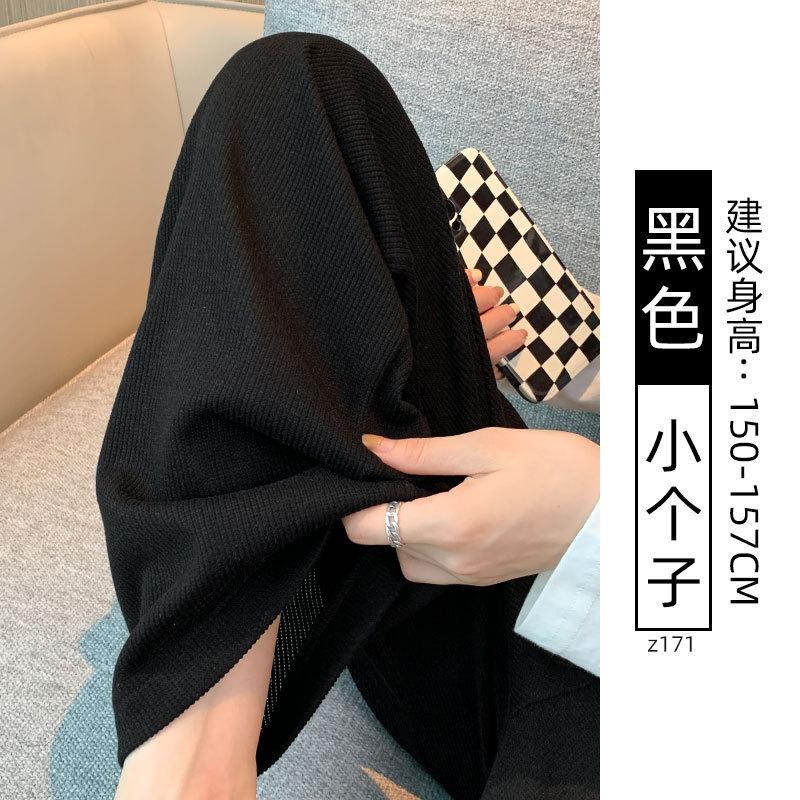 Chenier Wide-leg Pants Women's Autumn and Winter Velvet High Waist Drape Casual Loose Straight Thin Gray Corduroy Pants