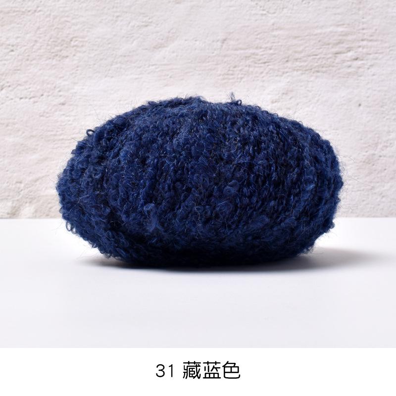 50 г/моток Смесовая пряжа-косичка Пряжа Teddy Мягкая Вязаная Крючком Крашеная Пряжа DIY Ручное Вязание Крючком Вязаный Свитер Шапка Кукла
