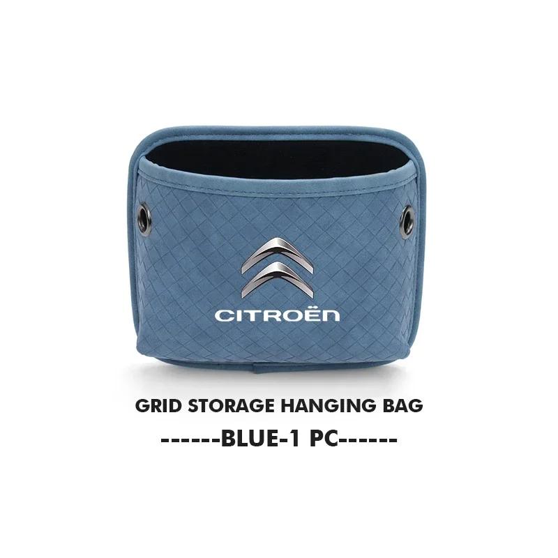Adhesive Car Seat Back Side Door Phone Purse Card Storage Pouch For Citroen C4 C3 C5 C1 C2 C6 C4L DS3 DS4 Berlingo Picasso ajx256