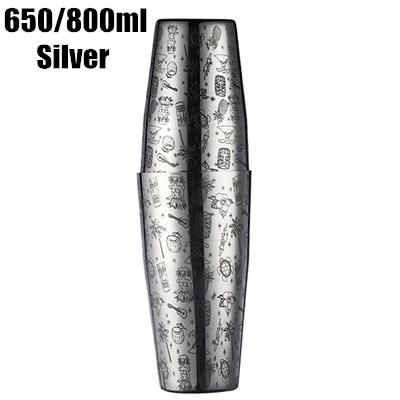 500ml/800ml Engraving Skull Stainless Steel Cocktail Boston Bar Shaker Bar Tools Barware