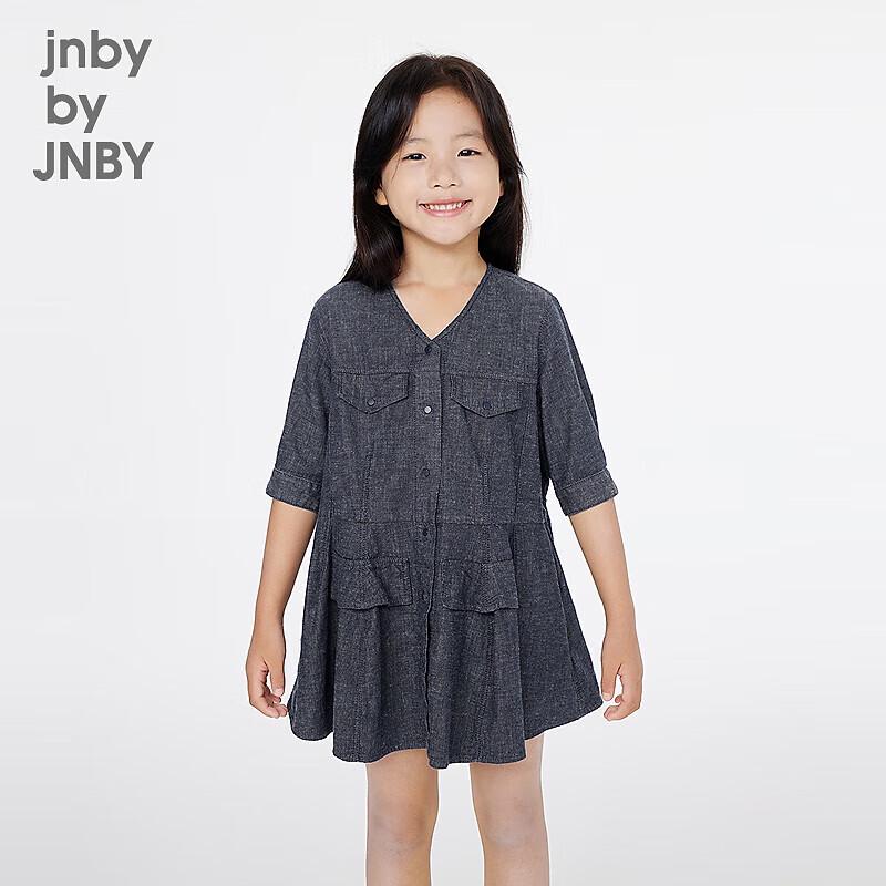 JNBY Girls' Summer Denim A-Line Dress
