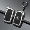 Чехол-крышка для корпуса автомобильного ключа из цинкового сплава для NX GS RX IS ES GX LX RC 200 250 350 LS 450H 300H Брелок Бесключевой Защитный Корпус Аксессуары