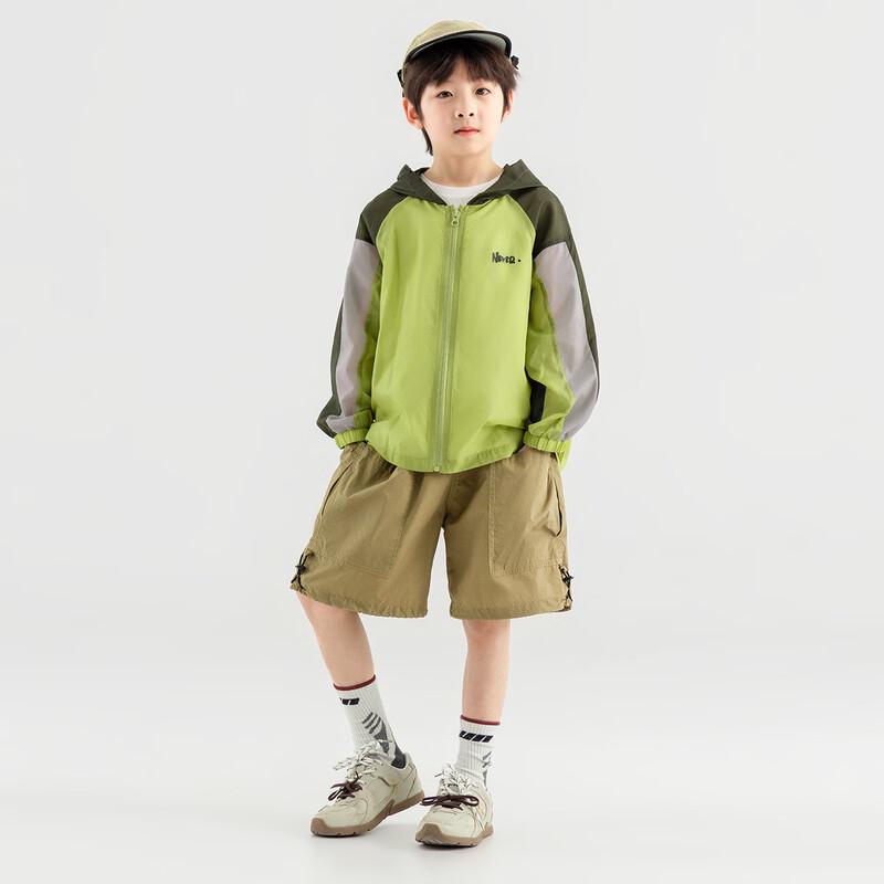 Boys' Lightweight Summer Sun Protection Jacket