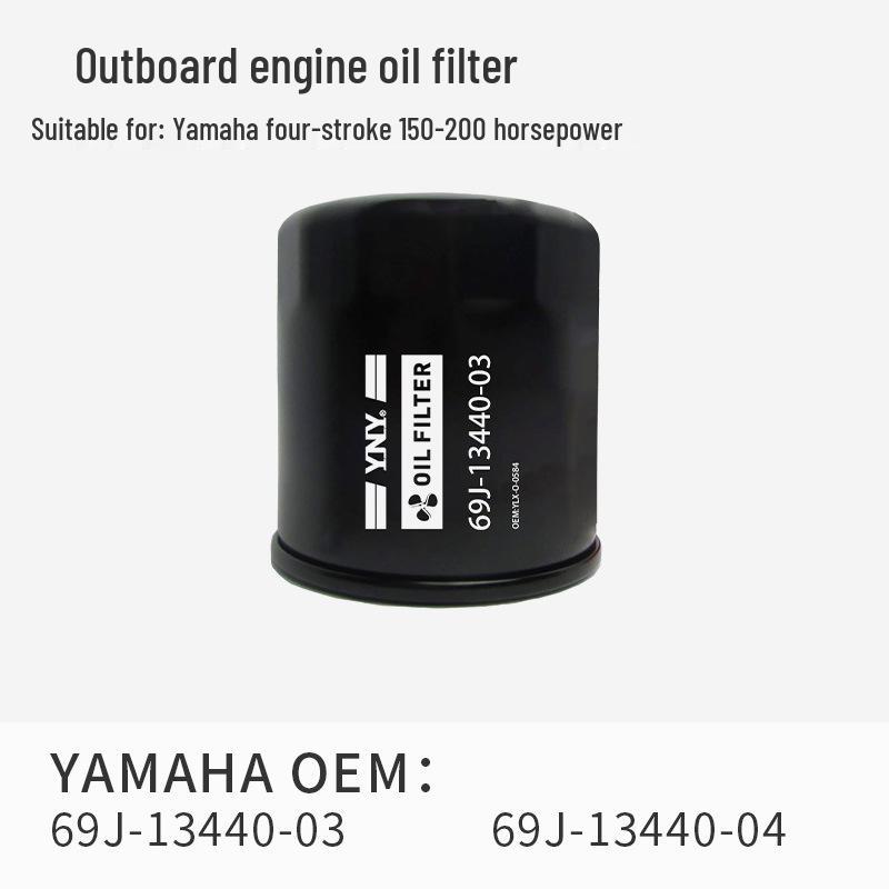 Universal Four-Stroke Outboard Engine Oil Filter Element