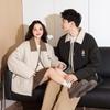TonLion 2024 Couple's Embroidered Thin Padded Jacket