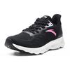 Anta Running Collection Low top Running Shoes Women's Black White Pink 122035521-4