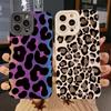 Case For  Redmi Note 14 13 12 11 Pro Plus 4G 5G 12S 11S 10S Redmi 13C 14C 13 Colorful Leopard Pattern Silicone Phone Cover