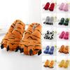 Kid Baby Girls Winter Warm Indoor Slippers Funny Shoes