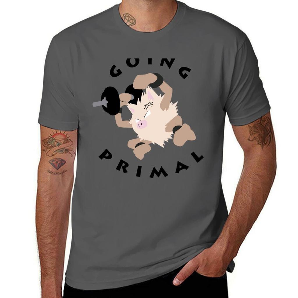 Going Primal TShirt High Quality Durable TShirt