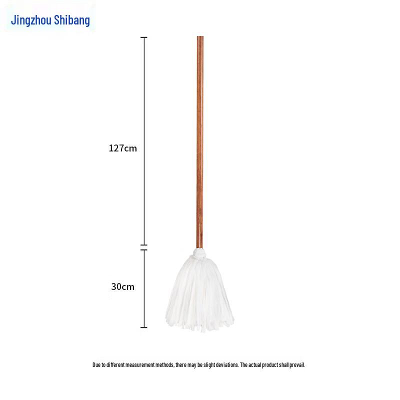 JINGZHOUSHIBANG Old-Style Wooden Handle Mop