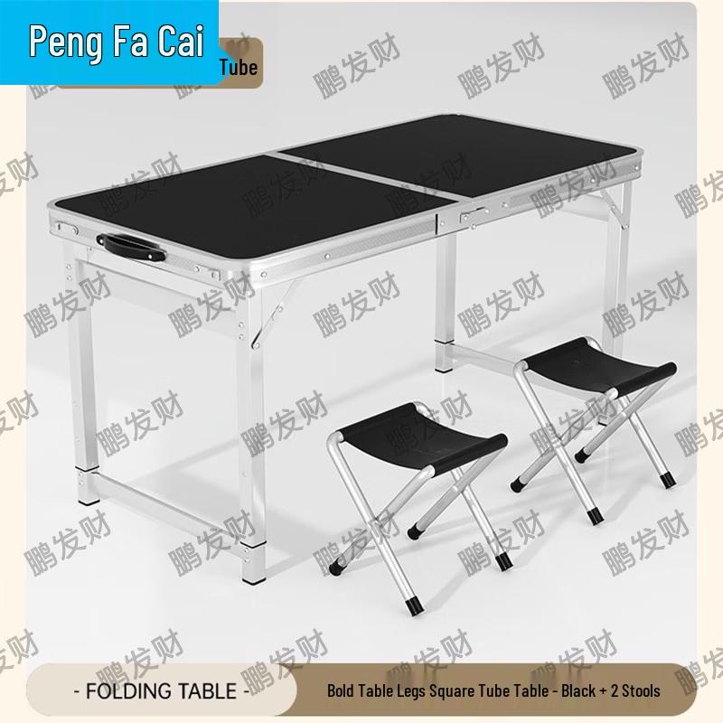 Portable Folding Outdoor Table for Camping & Stalls