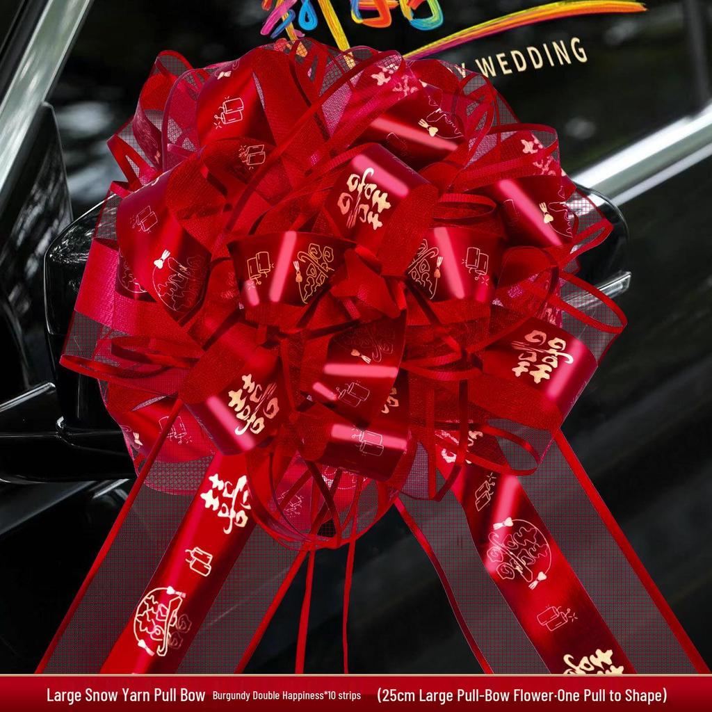 Large Red Ribbon Double Happiness Wedding Car Bows for Decoration and Door Handles