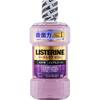 JNTL Consumer Health Listerine Medicated Total Care Zero Plus 500ml (Quasi-drug) Periodontal Disease Prevention Mouthwash We Recommend Using It Twice