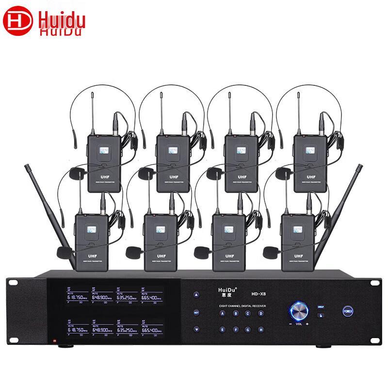 Беспроводная система конференц-микрофонов Huidu HD-X8 Pro (Китайская версия)