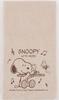 Snoopy Luxury Cloth Flute Snp-cloth-fl