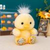 11 см Цветочный Милый Животный Плюшевый Подвеска Набивной Зоопарк Маленький Толстый Животный Плюшевая Игрушка С Кольцом Осел Енот Декор Для Сумки Подарок