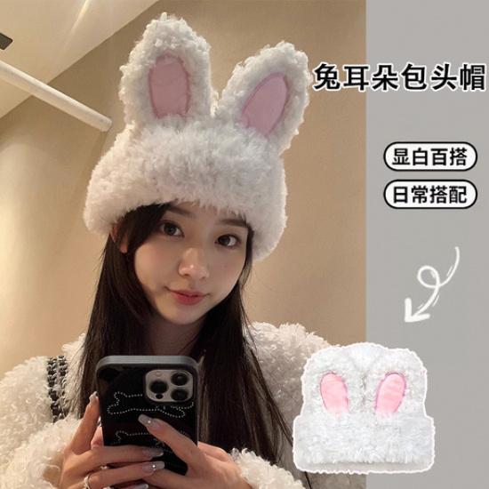 Korean cute plush rabbit ear hat for women, autumn and winter warm knitted hat, ear protection, face-slimming cold weather hat, trendy head wrap hat