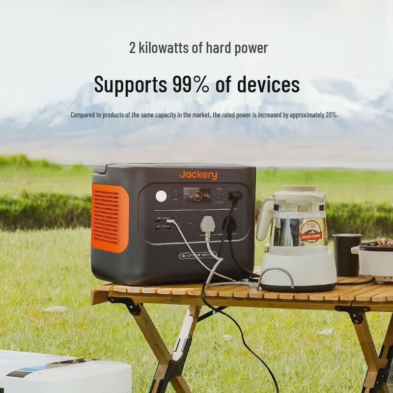 Dian Xiao Er 1000plus Outdoor Portable Power Station