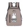 Рюкзак Daypack Asamike, Стильный, Милый дизайн с Миффи, Повседневный, Большой вместимости, Популярный, Многофункциональный, Идеальный подарок для колледжа и старшей школы