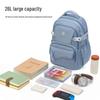 Large Capacity Student Backpack OCB5210