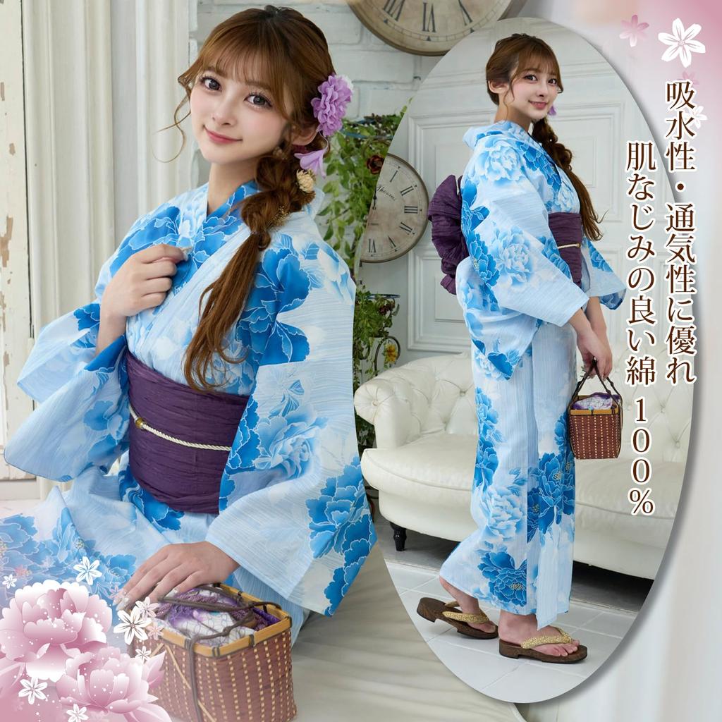 RAVIR Yukata Pale Blue Peony Fluffy Obi and Geta One Size Fits All Women's 3-Piece Set, Pattern, Belt, Sandals, Blue,