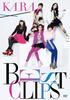 KARA BEST CLIPS Пресс Ограниченный выпуск (Первое издание) [DVD]