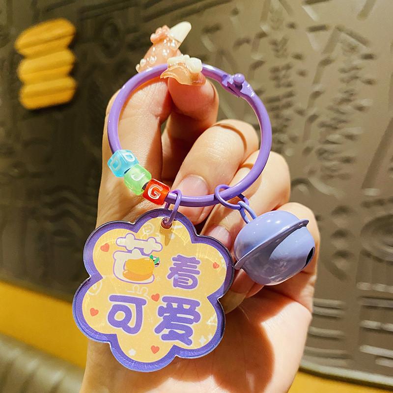 Очаровательный брелок-подвеска «Благословение цветущей сливы», прочный акриловый кулон для сумки, идеально подходит для вечеринок и торжеств