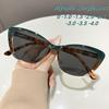 New Fashionable Personalized Color Blocked Cat Eye Women'S Myopia Sunglasses Retro Neutral Hd Luxury Versatile Sunscreen Glasses