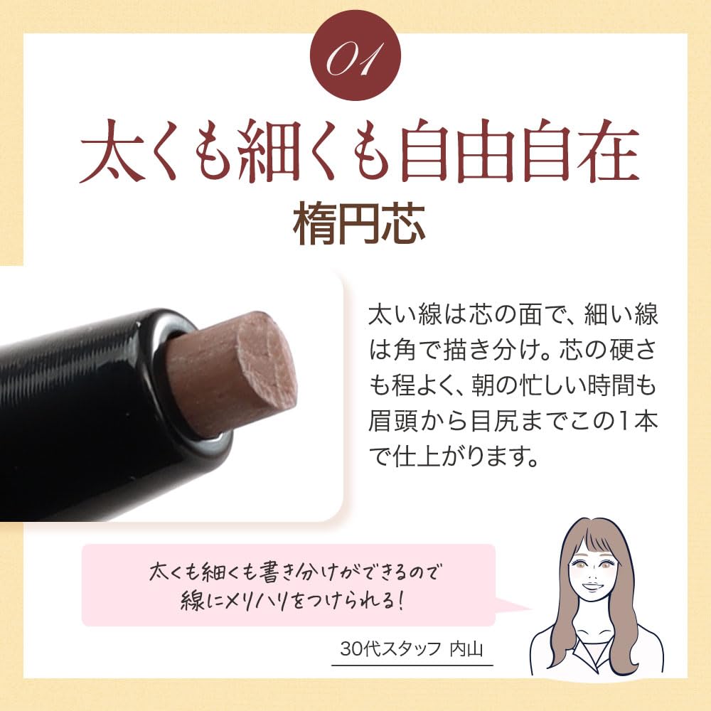 Карандаш для бровей D-RAY D-Eyebrow Pencil (Светло-коричневый) - Стойкий, легко наносимый, водостойкий карандаш для бровей. Доступен в 3 цветах: Светло-коричневый, Коричневый и Темный