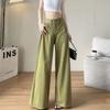 Summer Wide Leg Jeans for Women American Retro Loose Double Buckle Casual Drape Floor Length Pants