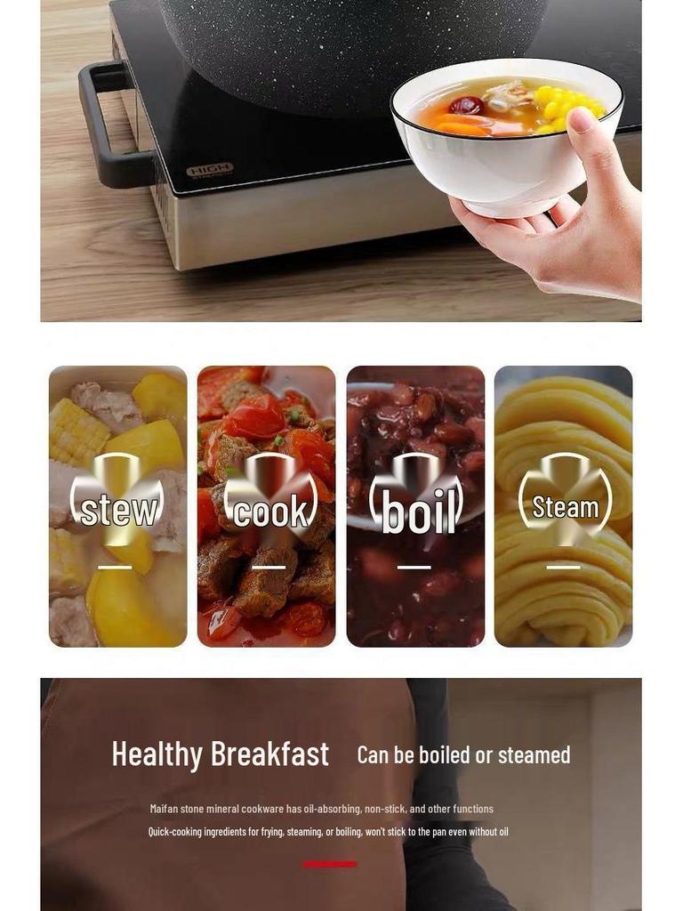 Maifan Stone Non-Stick Soup Pot, Large Capacity Double-Ear Design for Induction and Gas Stoves.