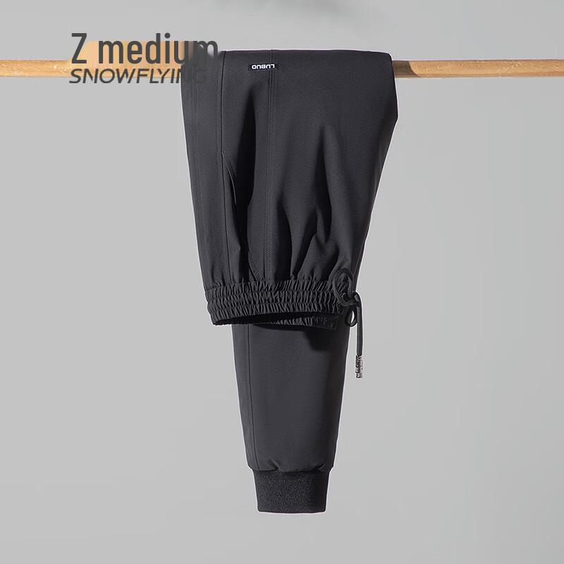 XueZhongFei Men's Goose Down Workwear Pants