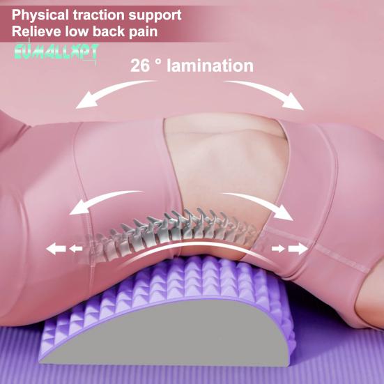 Растяжитель для шеи и спины Коррекция шейного отдела позвоночника Многоуровневая регулируемая доска для позвоночника Естественно снижает компрессию позвоночника Облегчение боли Оборудование для йоги